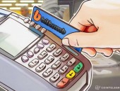 韩国第二大加密货币交易所Bithumb将推出支付服务，覆盖6000多实体店