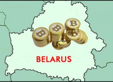 白俄罗斯承认加密货币商业活动合法地位，未限制发行交易代币